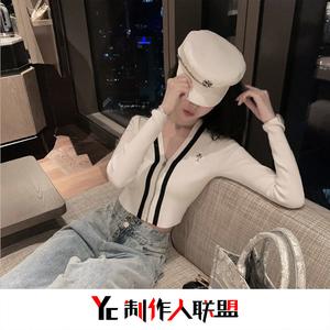 爱如潮水(抖音DJ完整版)