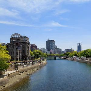 水の都 祈りが息づく広島市 HIROSHIMA city