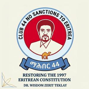ማሕበር 44 CLUB 44 NO SANCTION TO ERITREA.