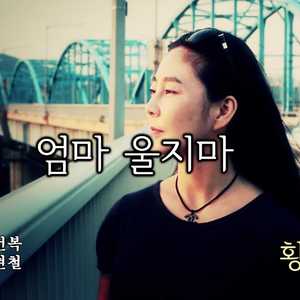 아버지가 자식에게