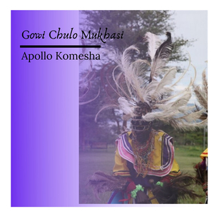 Japuonj Charles Bala