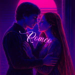 Ромео