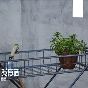 我有错 （prod by Rising Beat）