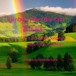 Rainbow After the Rain