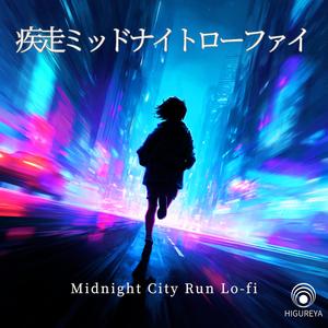 エモが追い風になる瞬間 – When Emotion Tailwinds