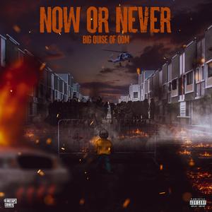 Ville (Instrumental) (Instrumental)