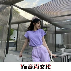 此后你我各自珍重 (DJ版)