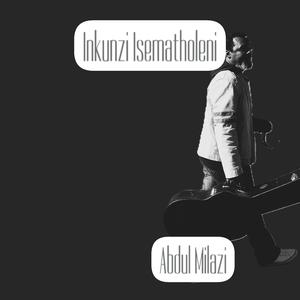 Inkunzi Isematholeni