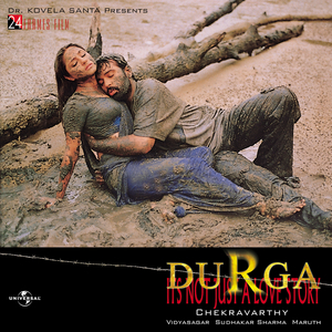 Hum Aur Tum (Durga / Soundtrack Version)