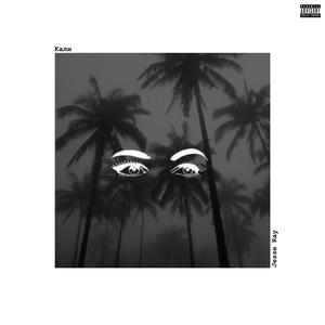 Кали (prod. by neolas)