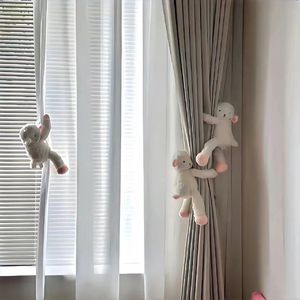 阳光灿烂的日子