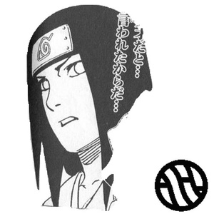 NEJI