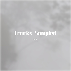 Sampled From When They Cry Main Theme （Demo Ver.）