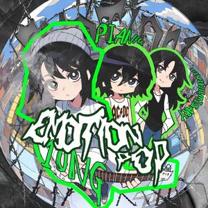 Emotion pop