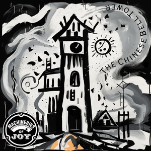 The Chinese Bell Tower