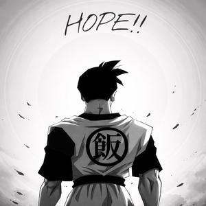 GOHAN DO FUTURO | O HERÓI QUE O TEMPO REJEITOU (Dragon Ball Z / Multiverso)