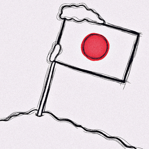 Etude No. 1, Op. 8 "Snow Mountain in Edo"