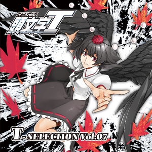 ナナイロプレリュード feat. 黒崎朔夜