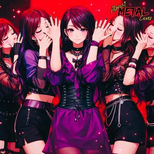 Rumor (Almost METAL Ver.)