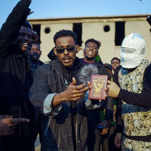 Kanet Ayam Ya Watany