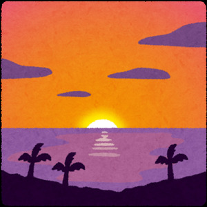 夕日の音色