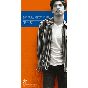 スウィートルーム