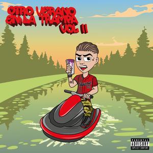 Que Dios Te Cuide (feat. aale uuuu)