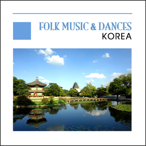 Can-Tchoum, Dance Of The Swords