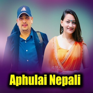 Aafulai Nepali
