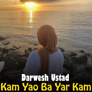 Za De Majnoon Ta Liala