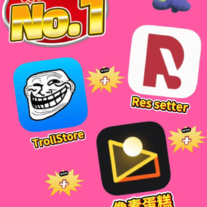 摇曳之线的宁静风景(1)