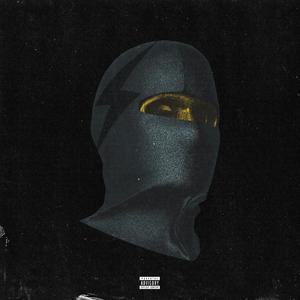 Grillé (feat. Cez)