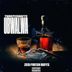 Tubepeshafye Ubwalwa