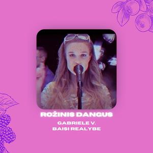 Rožinis Dangus