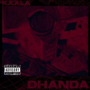 Kala Dhanda
