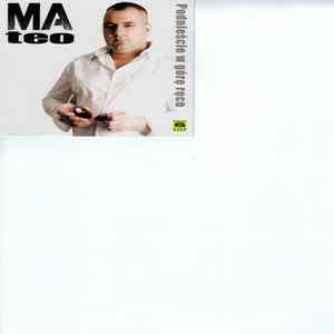 Odchodzisz Ty i Odchodzę Ja