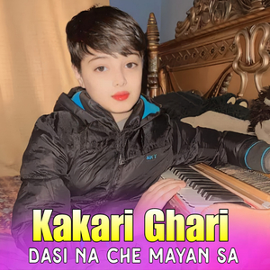 Khumar Yama Lawakhta