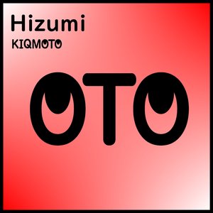 Hizumi (Club Mix)