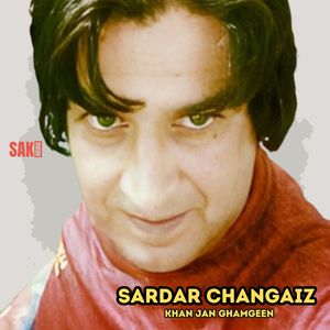 Saryab Akhas