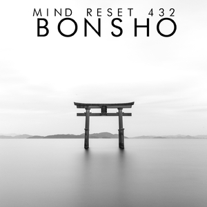 Bonsho