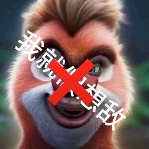 假想敌freestyle prod by.Dirty-3