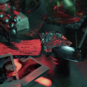 Schatten meiner Seele