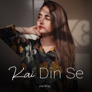 Kai Din Se