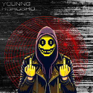 YeeBeat (instrumental)