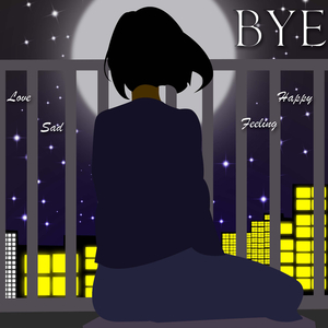 오랫동안 (So long time)