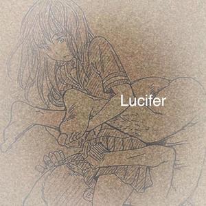 lucifer