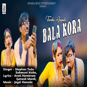 Tundu Jopok Bala Kora