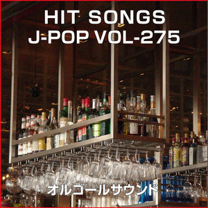 スターライトパレード (オルゴール)