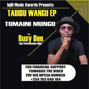 Ninde nerango (feat. Deno Mpole)