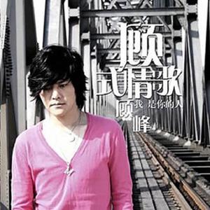 阿哩哩